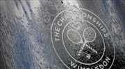 Wimbledon: Πακέτο στήριξης προς το Εθνικό Σύστημα Υγείας και στους αθλητές/τριες που αντιμετωπίζουν προβλήματα επιβίωσης