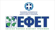 Πρόεδρος ΕΦΕΤ: Διευκρινίσεις για την ασφάλεια των τροφίμων εν μέσω πανδημίας