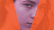 Netflix: Σειρά βασισμένη σε πρόσφατο μυθιστόρημα της Έλενα Φεράντε