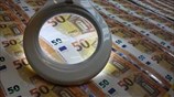 Ευρωβουλευτές: γενναίο ταμείο ανάκαμψης και άμεσα