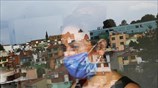 Καινούρια αρχή