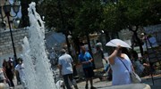Έως και 40 βαθμούς η θερμοκρασία το Σαββατοκύριακο - Πέφτει από βδομάδα