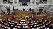 Βουλή: Ενός λεπτού σιγή στη μνήμη του Δ. Κρεμαστινού