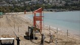Προετοιμασίες στις πλαζ