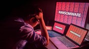 Ransomware: Έκκληση για δημιουργία αντιγράφων ασφαλείας και λήψη μέτρων προστασίας