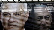 Ισραήλ: Αναβλήθηκε για την Κυριακή η ορκωμοσία της νέας κυβέρνησης