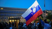 Σλοβενία, η πρώτη χώρα της Ευρώπης που κηρύσσει το τέλος της πανδημίας