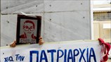 Οι φωτογραφίες της ημέρας