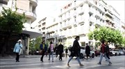100 Αρχές για ένα Νέο Κόσμο