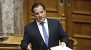 Αδ. Γεωργιάδης: Οι αμερικανικές επενδύσεις στο επίκεντρο τηλεδιάσκεψης με Φάνον - Πάιατ