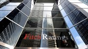Fitch: Υποβάθμισε το outlook της γαλλικής οικονομίας- Αμετάβλητη η πιστοληπτική διαβάθμιση