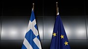 Γερμανικός Τύπος: Γιατί η Ελλάδα αγάπησε ξανά την Ε.Ε.