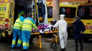 Ισπανία- Covid19: 102 θάνατοι το τελευταίο 24ωρο- Ο χαμηλότερος αριθμός από τα τέλη Μαρτίου