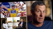 Νέο ντοκιμαντέρ για τον θρυλικό ποδηλάτη Λανς Άρμστρονγκ