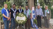 Παλαιστινιακή Παροικία Ελλάδας: Τίμησε τη μνήμη του Μανώλη Γλέζου