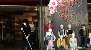 ΠΕΣΑ-έρευνα: Νέες τάσεις καταναλωτικής διάθεσης στην επόμενη ημέρα της αγοράς στην Αττική