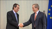 Προς σύσφιγξη οικονομικών σχέσεων με Βουλγαρία