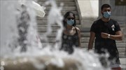 meteo: Από την Πέμπτη ουσιαστική πτώση της θερμοκρασίας