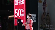 ΥΠΑΝΕΠ: Τι «έδειξαν» οι έλεγχοι στην αγορά τον Μάιο