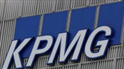 KPMG: Επιφυλακτικές οι ελληνικές επιχειρήσεις απέναντι στην τηλεργασία