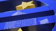 EKT: Επιστροφή της Ευρωζώνης σε προ κρίσης επίπεδα το 2021