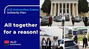 LD Automotive: Προσφέρει αυτοκίνητα σε ΜΚΟ κι οργανισμούς για μετακινήσεις τους