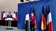 Γαλλογερμανική πρόταση για ταμείο ανάκαμψης ύψους 500 δισ. ευρώ