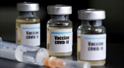 Covid-19: Ελπίδες από τα πρώτα θετικά αποτελέσματα κλινικής δοκιμής εμβολίου στις ΗΠΑ