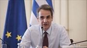 Κ. Μητσοτάκης: Η Ελλάδα περιμένει και φέτος επισκέπτες από τις βαλκανικές χώρες