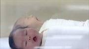 Ινδονησία: Η πανδημία φέρνει αύξηση των γεννήσεων