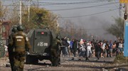 Χιλή: Ταραχές σε συνοικίες της πρωτεύουσας με φόντο τα μέτρα περιορισμού