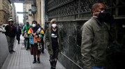 Κολομβία: Ως τα τέλη Μαΐου παρατείνεται η καραντίνα