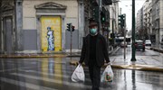 Καιρός: Απότομη αλλαγή σκηνικού από το βράδυ- Πτώση θερμοκρασίας και καταιγίδες