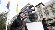 Γενοκτονία Ποντίων: Για «αβάσιμες και παράλογες» δηλώσεις των ελληνικών αρχών κάνει λόγο η Άγκυρα
