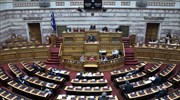 Βουλή: Ψηφίζουν για Δ. Παπαγγελόπουλο - Γιατί ανοίχτηκε η κάλπη