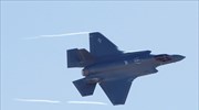 ΗΠΑ: Μαχητικό F-35A συνετρίβη κατά τη διάρκεια δοκιμαστικής πτήσης