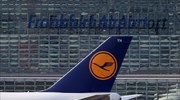 Κρατική βοήθεια 9 δις ευρώ με αντάλλαγμα το 25% της Lufthansa