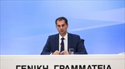 Χ. Θεοχάρης: «Βλέπει» γρήγορη ανάκαμψη του τουρισμού μετά την άρση του lockdown