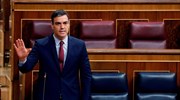 Ισπανία: Παράταση της κατάστασης εκτάκτου ανάγκης έως τις 6 Ιουνίου