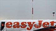 easyJet: Επανέναρξη δρομολογίων από 15 Ιουνίου