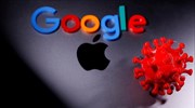 Apple και Google αποκάλυψαν την τεχνολογία τους για τα apps του κορωνοϊού