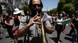 Μουσική διαμαρτυρία