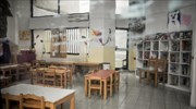 Προς επαναλειτουργία τα Κέντρα Διημέρευσης και Δημιουργικής Απασχόλησης παιδιών ΑμεΑ