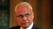 Παλαιστίνη: Ανακοίνωσε τη διακοπή συνεργασίας με την CIA