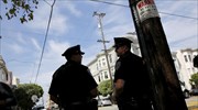 ΗΠΑ: Οικογένεια βρήκε 1 εκατ. δολάρια και τα παρέδωσε στην αστυνομία