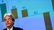 Τζεντιλόνι: «Ηχηρό όχι» στην αυστηρή λιτότητα για την αντιμετώπιση της κρίσης του κορωνοϊού