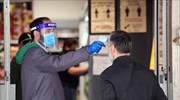 Βρετανία- Covid-19 : Ξεκινούν μαζικά τεστ αντισωμάτων