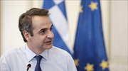 Κ. Μητσοτάκης: Θα κερδίσουμε και τη μάχη της οικονομίας