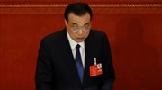 Λι Κετσιάνγκ: Μεγάλη στρατηγική επιτυχία η έκβαση της μάχης κατά της πανδημίας στην Κίνα