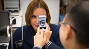 Εφαρμογή smartphone βρίσκει την αναιμία μέσω φωτογραφίας του βλεφάρου